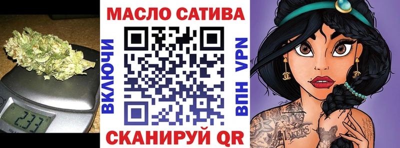 где найти наркотики  Североуральск  Дистиллят ТГК THC oil 