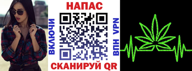 KRAKEN ссылки  Североуральск  МАРИХУАНА ГИДРОПОН 